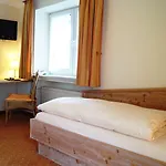 Engemann Kurve Готель 4*